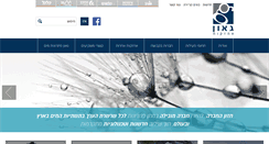 Desktop Screenshot of gaon.com